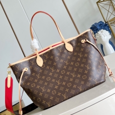 LV Shopping Bags